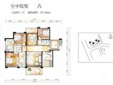 湘江壹号_3室2厅3卫 建面200平米