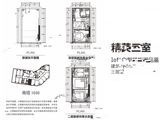 华远云玺（长沙）_3室2厅1卫 建面57平米