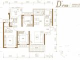 大都汇天悦_4室2厅2卫 建面121平米