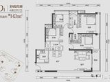 合正丹郡_4室2厅2卫 建面143平米