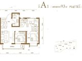 廊坊鸿坤理想城_3室2厅1卫 建面93平米