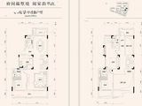 五矿澜悦云玺_3室1厅4卫 建面170平米