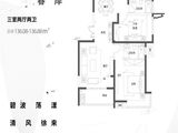 保利大都会_3室2厅2卫 建面136平米