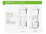广州国际空港中心（商业）_1室1厅1卫 建面41平米