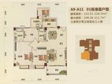 新会玉圭园_3室2厅2卫 建面122平米