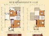 新会自然居_4室0厅3卫 建面0平米