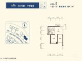 恒大泉都_2室2厅1卫 建面46平米