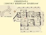 鹤山坚美园_3室2厅2卫 建面124平米