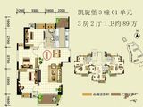 凯旋堡_3室2厅1卫 建面89平米