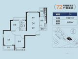 恒大泉都_3室2厅1卫 建面90平米