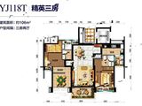 碧桂园新仕界_3室2厅2卫 建面106平米