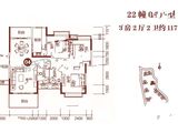 玉圭园花样年华_3室2厅2卫 建面117平米