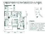 玉圭园花样年华_3室2厅2卫 建面113平米