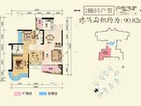 幸福御城_3室2厅2卫 建面90平米