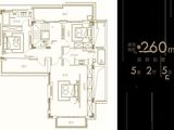 融创潭江首府_5室2厅5卫 建面260平米