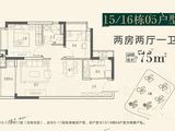 融创玖榕台_2室2厅1卫 建面75平米