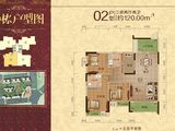 翡翠明珠_3室2厅2卫 建面120平米