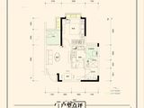 恒大新城_1室2厅1卫 建面55平米