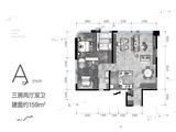 万科翡翠都会_3室2厅2卫 建面159平米