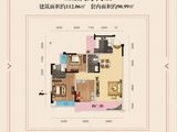 海上海国际城_3室2厅2卫 建面112平米