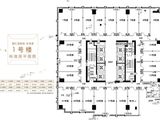 融汇温泉城未来里_SOHO1号楼标准层户型图 建面37平米