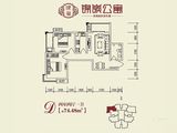 锦嶺公寓_2室2厅1卫 建面74平米