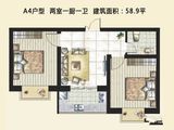 西安沣惠新佳苑_2室1厅1卫 建面58平米