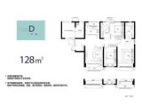 中航华府_4室2厅2卫 建面128平米