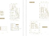 绿地微客公园_5室2厅4卫 建面200平米