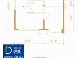 恒大财富广场_1室2厅1卫 建面48平米