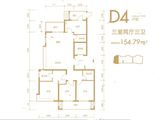 燕港御灏府_3室2厅3卫 建面154平米