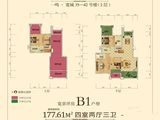 一鸣宽城_4室2厅3卫 建面177平米