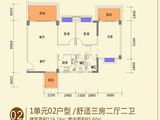 富和海岸城_8栋户型图 建面0平米