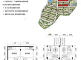 海印森邻四季_BM1户型1 建面196平米