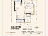 东信雅苑_4室2厅2卫 建面160平米