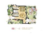 保利西塘越_串联D2户型一层 建面165平米