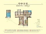 中梁首府_4室2厅3卫 建面138平米