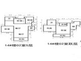 玉潭花溪_4室2厅2卫 建面179平米