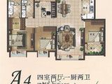 三木家天下文澜府_4室2厅2卫 建面123平米