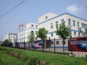 北京通州新建厂房