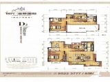 大足国兴海棠国际一期_3室4厅2卫 建面179平米