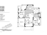 中交漫山大隐_4室2厅3卫 建面145平米