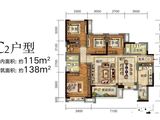 蓝光林肯公园_5室2厅2卫 建面139平米