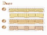 米立方风情商业街_17号楼楼层平面图 建面0平米