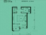 鸿坤原乡小镇_1室1厅1卫 建面47平米