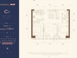 和平翰林公馆_2室2厅1卫 建面106平米