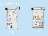 光之谷_2室2厅1卫 建面40平米