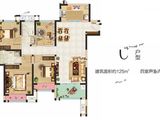 雅居乐天域_4室2厅2卫 建面125平米