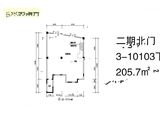 广厦水岸东方商铺_1室1厅0卫 建面205平米