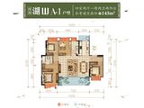 华侨城公园悦府_4室2厅2卫 建面143平米